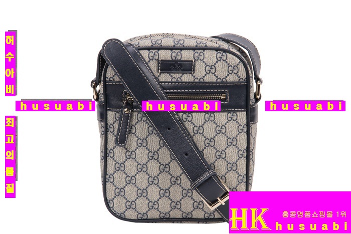 ���� �̴� ũ�α׹� ���� ���� ����233268-1