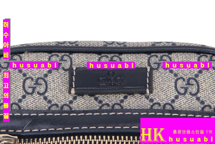 ���� �̴� ũ�α׹� ���� ���� ����233268-1