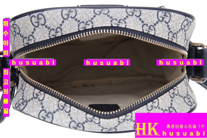 ���� �̴� ũ�α׹� ���� ���� ����233268-1