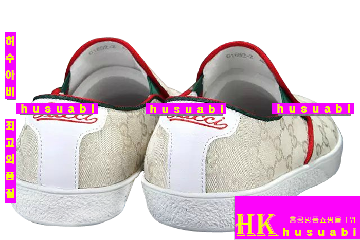 ����ڽ���Ŀ�� GU3400-2