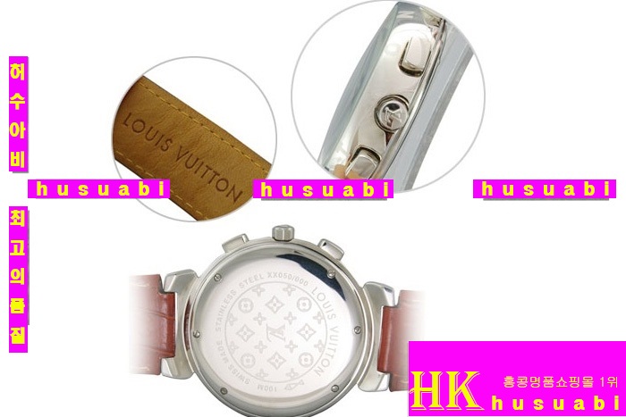 ���̺��� �ð� 12232-29