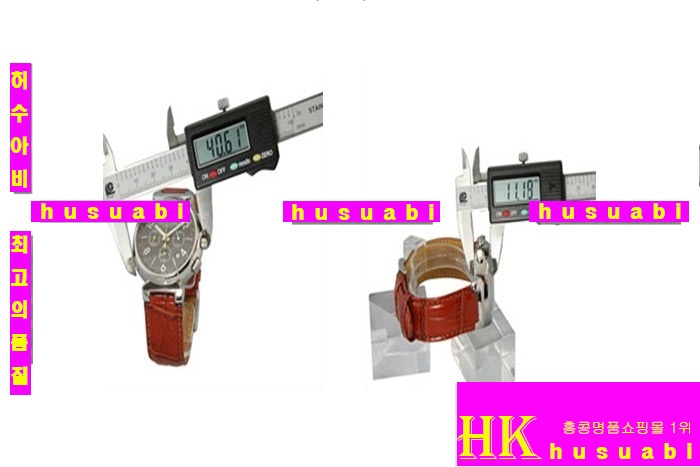 ���̺��� �ð� 12232-29