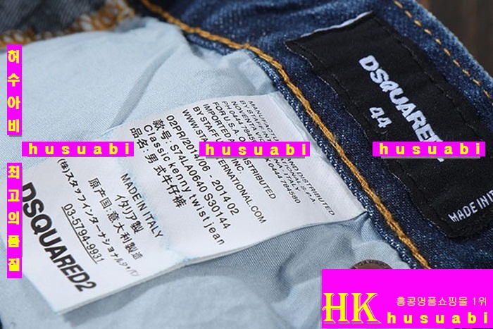 �������2 û���� DQA99