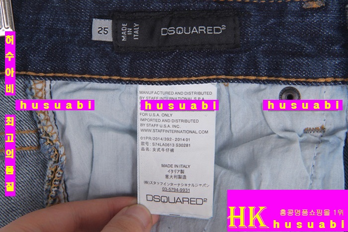 ���� �������û���� �Ż� BA951-5