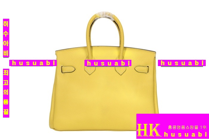 �����޽� ��Ų�� ��Ʈ ����� HE49816-1