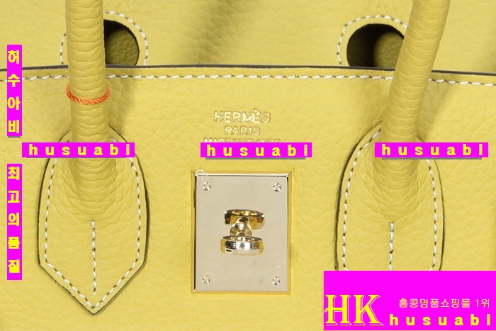 �����޽� ��Ų�� ��Ʈ ����� HE49816-1