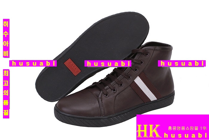 �߸� ����Ŀ�� 2012 �߸� �Ż� ���ڽŹ� BL-1