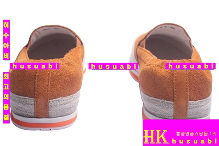 ����� �Ź� ��ǰ�Ź� 2012 ����� �Ż� ���ڽŹ� P-4