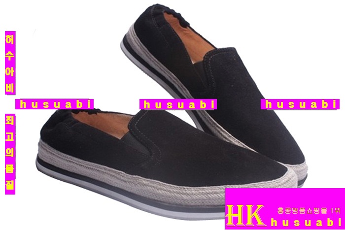 ����� �Ź� ��ǰ�Ź� 2012 ����� �Ż� ���ڽŹ� P-3