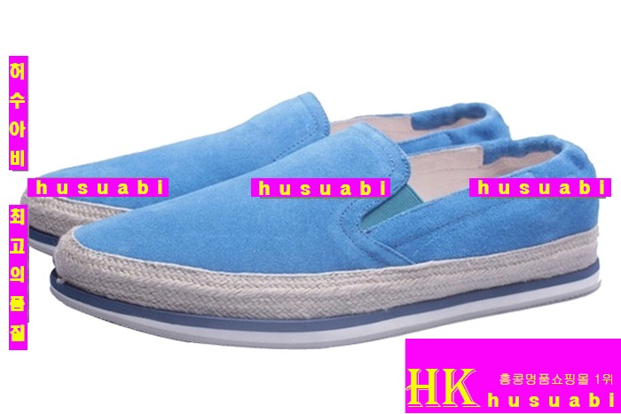 ����� �Ź� ��ǰ�Ź�  2012 ����� �Ż� ���ڽŹ� P-2