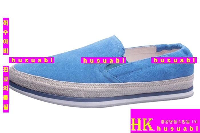 ����� �Ź� ��ǰ�Ź�  2012 ����� �Ż� ���ڽŹ� P-2