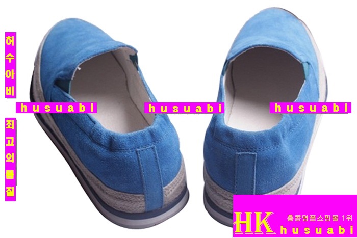 ����� �Ź� ��ǰ�Ź�  2012 ����� �Ż� ���ڽŹ� P-2