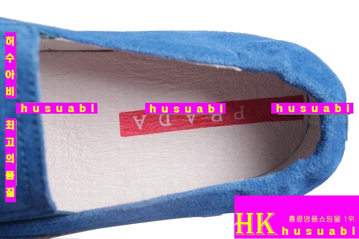 ����� �Ź� ��ǰ�Ź�  2012 ����� �Ż� ���ڽŹ� P-2