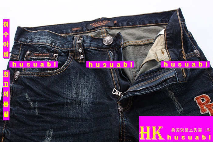 �ʸ��÷��� û���� PP03