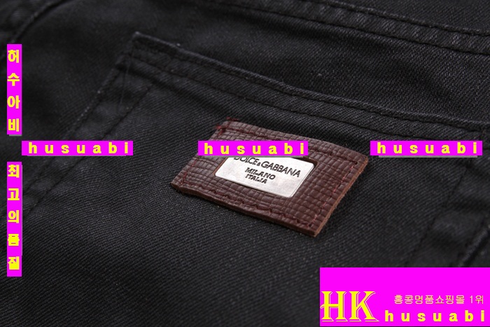 ��ü�ذ��ٳ� û���� DG0133