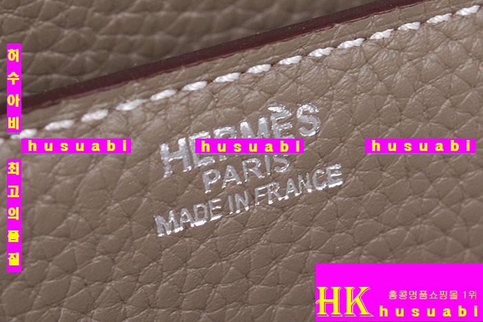 �� ��ǰ���׻��ڿ����޽� ũ�ν��� 8�������� H509109-1 (�Ұ���)