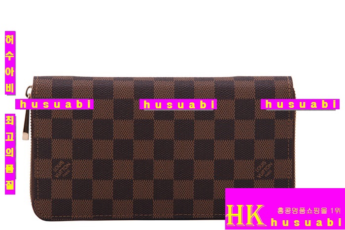 ���̺��� ������-N60003