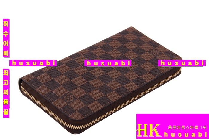 ���̺��� ������-N60003