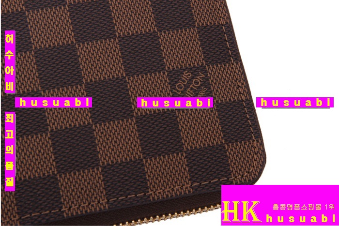 ���̺��� ������-N60003