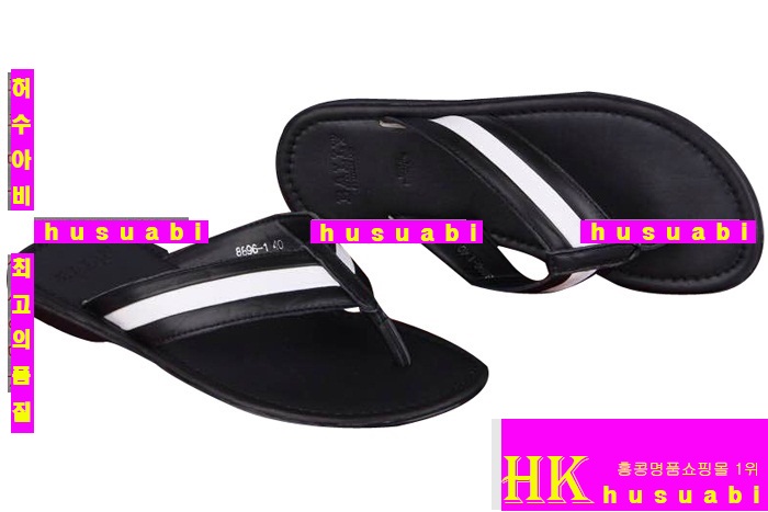 �߸� ���� ������ BL-008