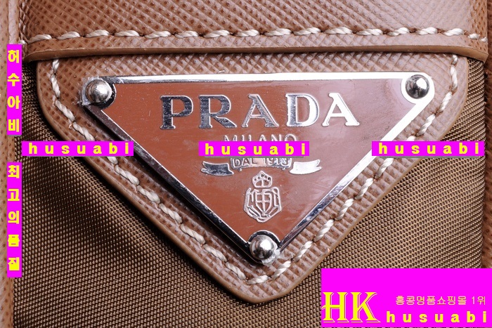 ����� �к긯 ����ũ�ν��� VA0951-1