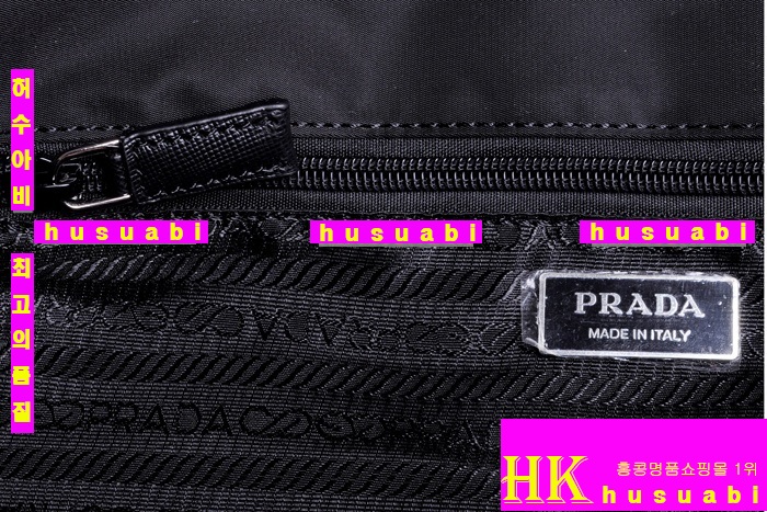 ����� �к긯 ����ũ�ν��� 158