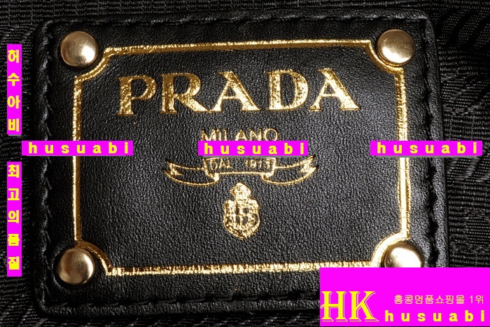 ����� �к긯 ��Ʈ�� 4559