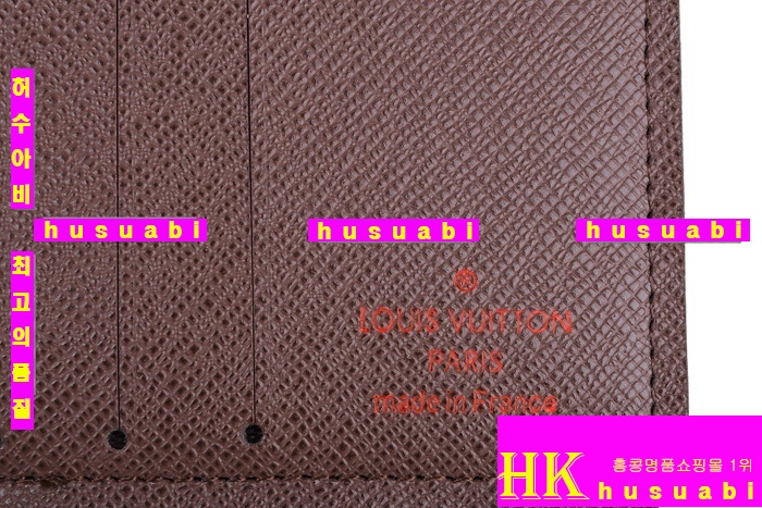 ���̺��� ������-N61666