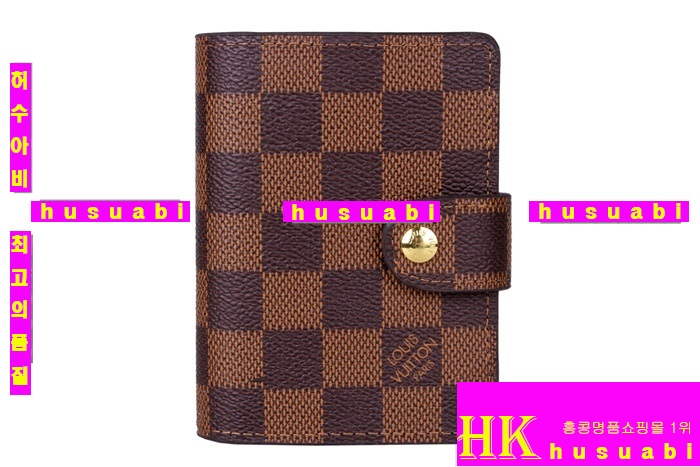 ���̺��� ������-N61618