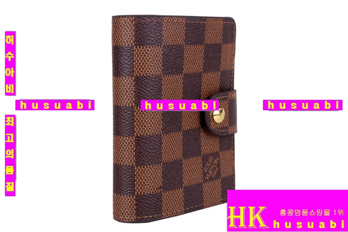 ���̺��� ������-N61618