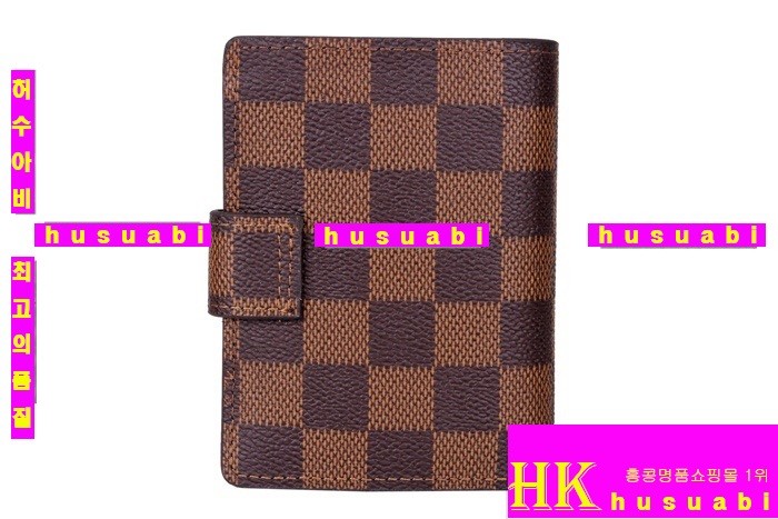 ���̺��� ������-N61618