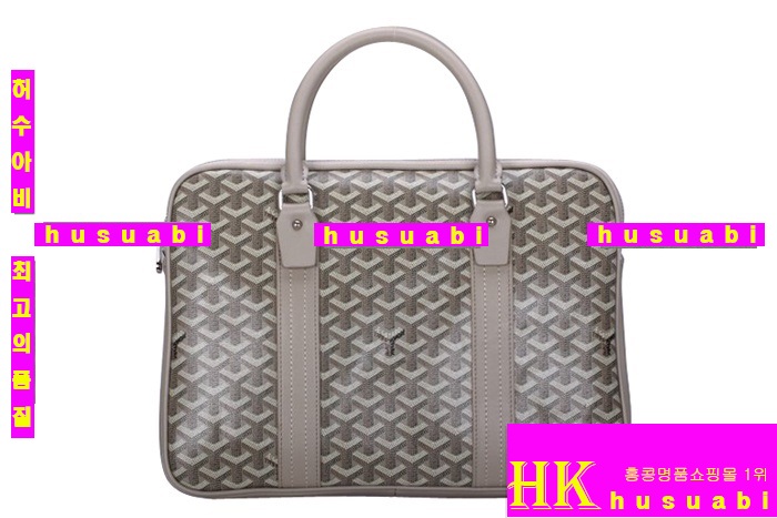 ���ߵ� ���� ���� ��ǰ �������� GO74941-3