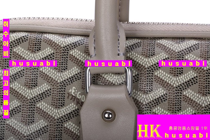 ���ߵ� ���� ���� ��ǰ �������� GO74941-3