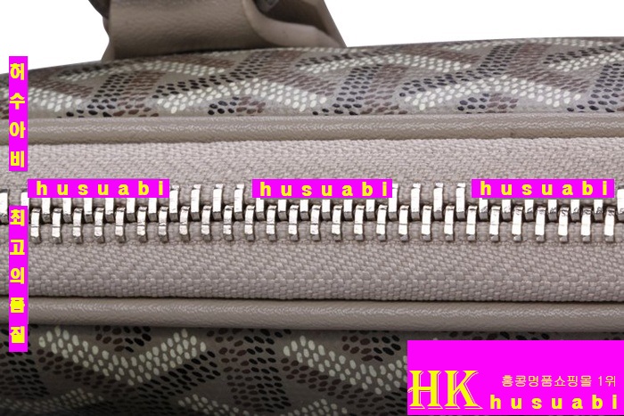 ���ߵ� ���� ���� ��ǰ �������� GO74941-3