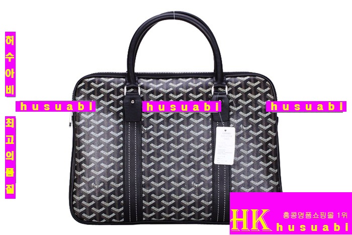 ���ߵ� ���� ���� ��ǰ �������� GO74941-1