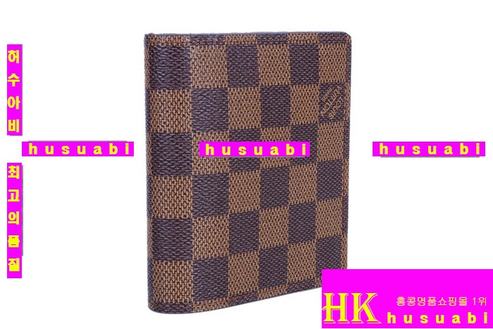 ���̺��� ������-N60905