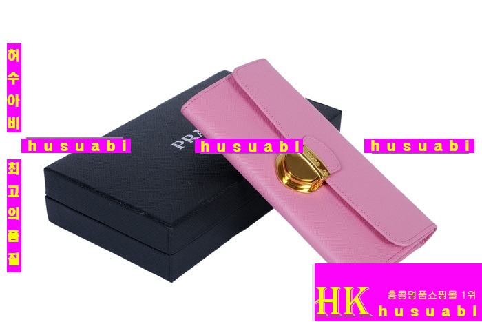 ����� ���ǾƳ� ���� ����� ������ �Ż� 1037-2