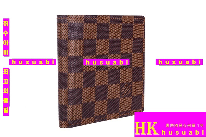 ���̺��� ���ڹ�����-N60883