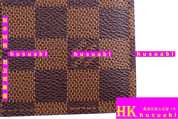 ���̺��� ���ڹ�����-N60883