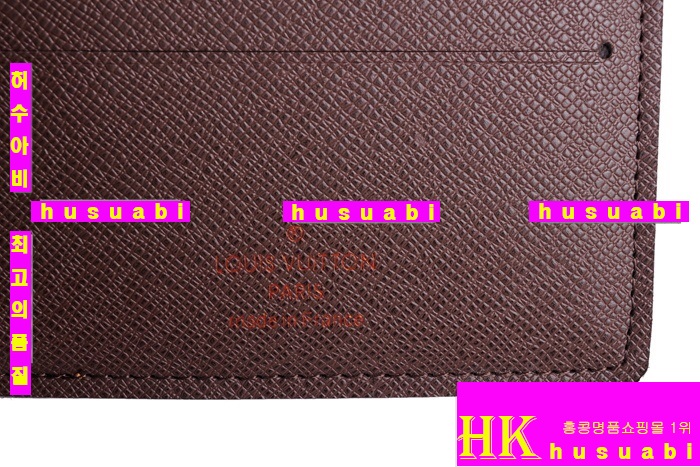 ���̺��� ���ڹ�����-N60883