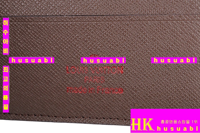 ���̺��� ������ ���� N60223 -1