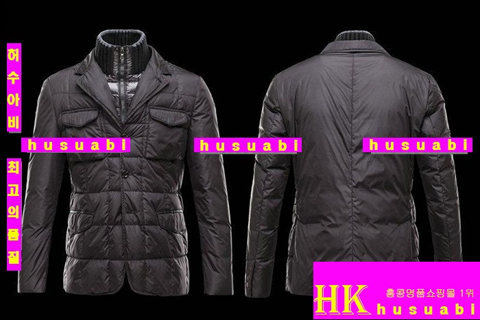 ���� ��Ŭ���� �е� MOL63281-7