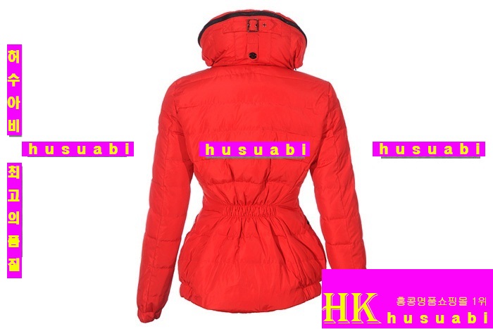 ��Ŭ���� ���� �е� MO3691-9