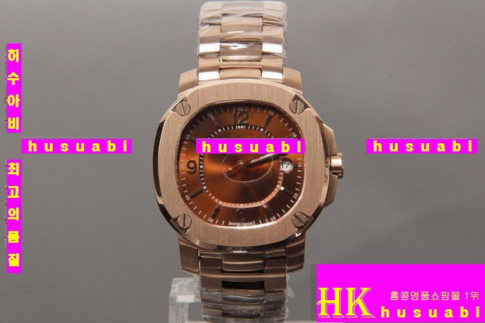 ������ 2015�� �Ż� �����ð� br7156-1