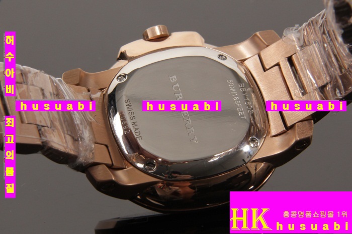 ������ 2015�� �Ż� �����ð� br7156-1