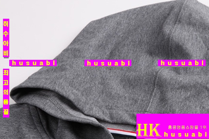 ����� �ĵ�Ƽ TOM 682-13