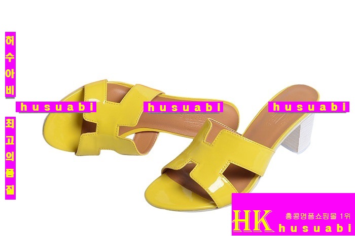 �����޽� ���� ��ǰ �귡�� �Ż� HE3943-4