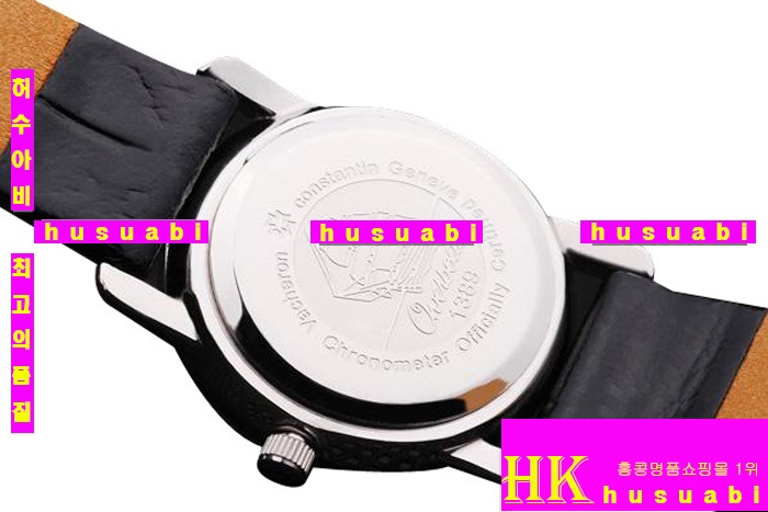 �ٽ����ܽ�źƾ�ð� ���ڸ�ǰ�ð�Replica Vacheron Constantin Japanese Quartz Movement Women Stainless Steel 20 mm vc68 A077