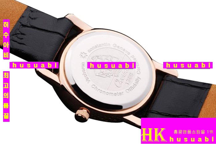 �ٽ����ܽ�źƾ ���ڸ�ǰ�ð� Replica Vacheron Constantin Japanese Quartz Movement Women Rose Gold 20 mm vc65 A075