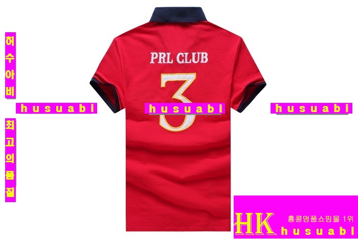 2015 �Ż� ���� ī��Ƽ PLO696-15